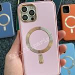 iPhone Uyumlu Magsafe Özellikli Deri Kılıf