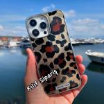 iPhone Uyumlu Parlak Leopar Desenli Telefon Kılıfı