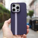 iPhone Uyumlu Carbon Line Telefon Kılıfı