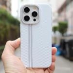 iPhone Uyumlu Carbon Line Telefon Kılıfı