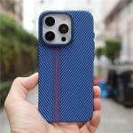 iPhone Uyumlu Carbon Line Telefon Kılıfı