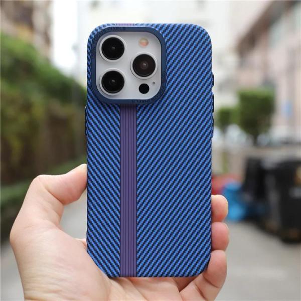 iPhone Uyumlu Carbon Line Telefon Kılıfı